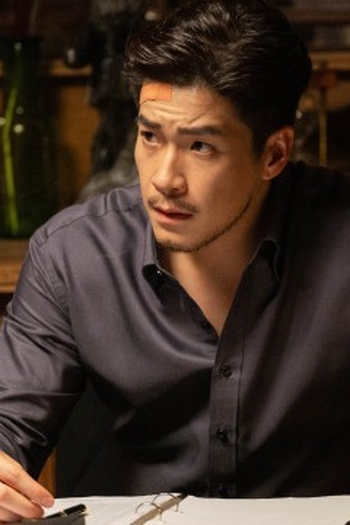 Poster de Episódio ตอนที่ 4 (2025)