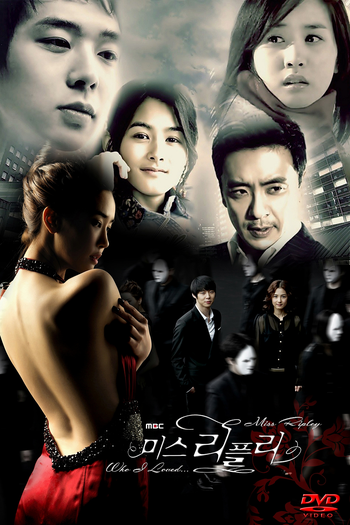  de Série Miss Ripley (2011)