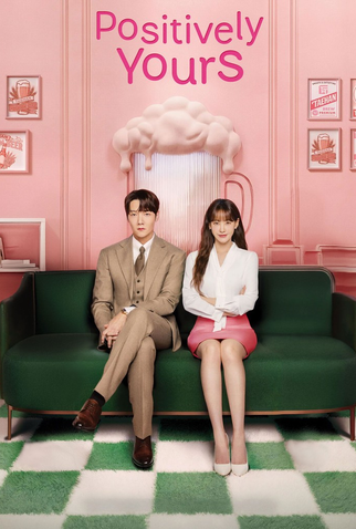 Poster 3 de Série Positively Yours (2026)