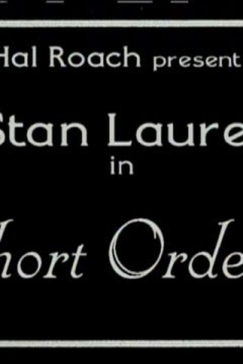  de Curta O garçom (1923)