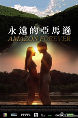 Amazon Forever (Amazon Forever: L'âge de l'innocence)