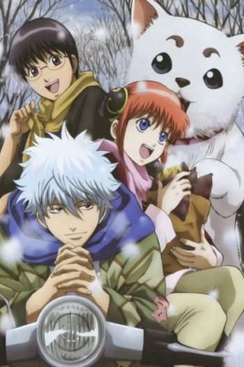  de Série Gintama (1ª Temporada) (2006)