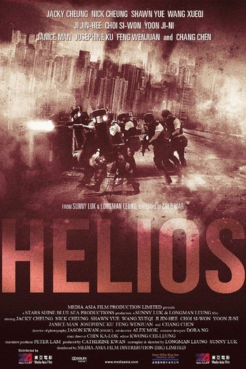 de Filme Helios (2015)