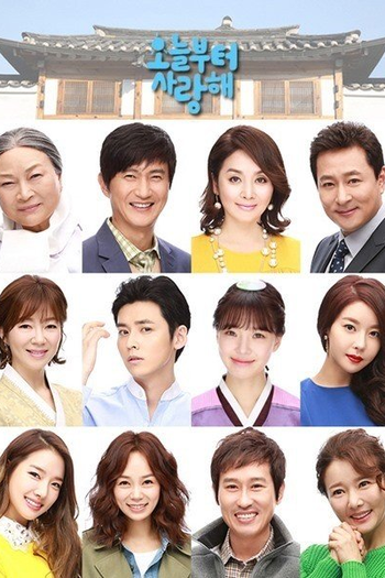  de Série Love on a Rooftop (2015)