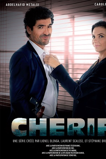 Poster de Série Capitão Sharif (4ª temporada) (2017)