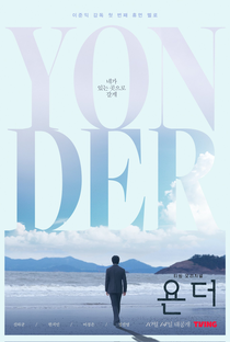 Yonder - Poster / Capa / Cartaz - Oficial 2