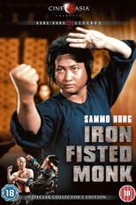 O Monge Com Punhos de Ferro (San De huo shang yu Chong Mi Liu)