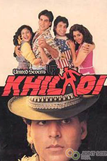 Khiladi (Khiladi)