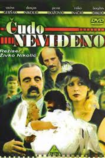 Poster de Filme Cudo nevidjeno (1984)