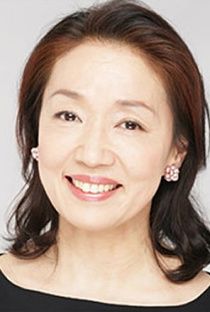 Nobuko Miyamoto - Poster / Capa / Cartaz - Oficial 1