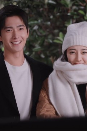 Poster de Episódio 第22集 (2021)