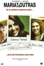 Maria e as Outras (Maria e as Outras)