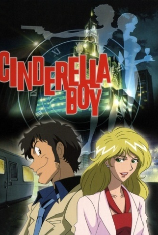Poster 3 de Série Efeito Cinderella (2003)