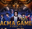 Acma:Game