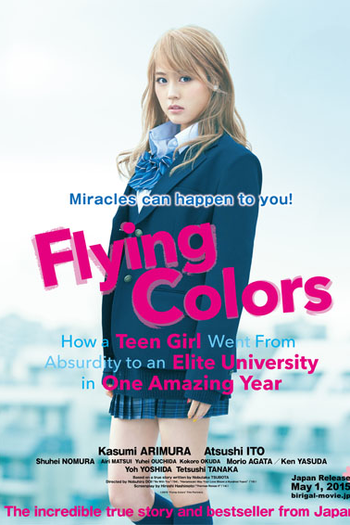  de Filme Flying Colors (2015)
