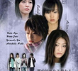 Tsubasa no Oreta Tenshitachi (1ª Temporada)