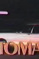 Toma (1ª Temporada) (Toma (Season 1))