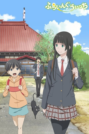 Poster de Franquia ふらいんぐうぃっち (2016)