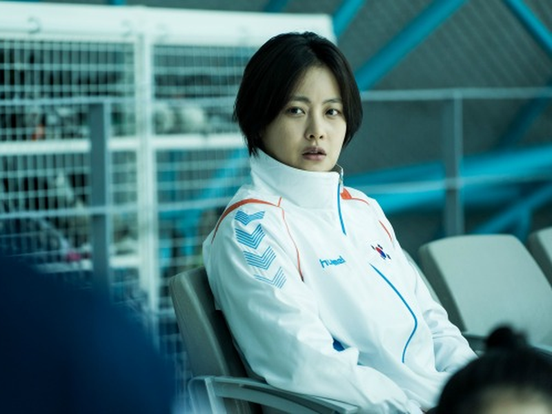 Foto 3 de Take Off 2