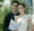 ตอนที่ 7