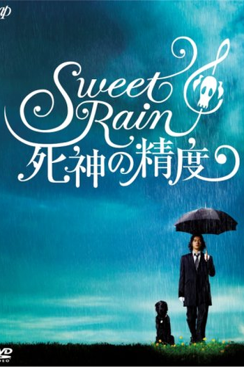  de Filme Sweet Rain (2008)