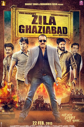 Poster de Filme Zila Ghaziabad (2013)