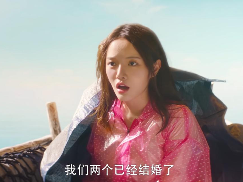 Foto 5 de The Mermaid