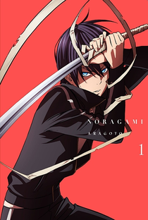 Noragami (2ª Temporada) - Poster / Capa / Cartaz - Oficial 3