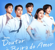 Doutor à Beira do Amor