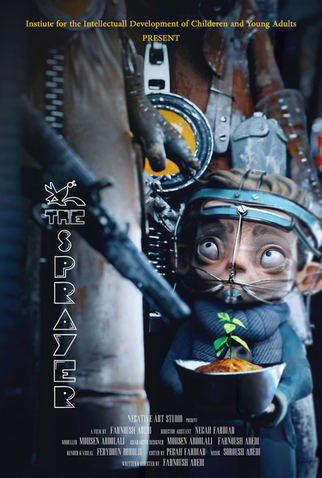 Poster 1 de Curta The Sprayer (2022)