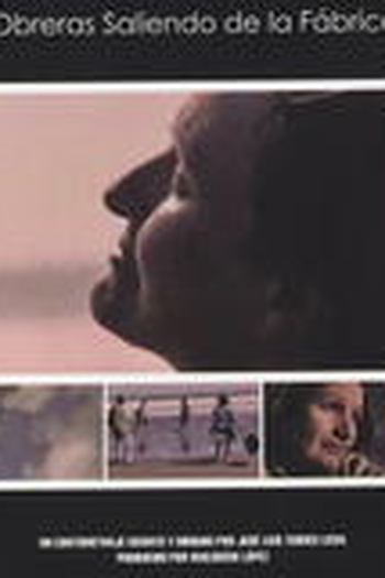 Poster de Curta Operárias Saindo Da Fábrica (2005)