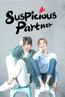 Suspicious Partner - Poster / Capa / Cartaz - Oficial 4
