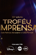 Troféu Imprensa 2025 (Troféu Imprensa 2025)