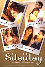 Silsiilay (Silsiilay)