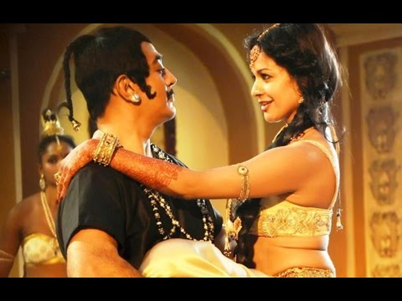 Foto 13 de Uttama Villain