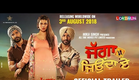 JAGGA JIUNDA E ( Official Trailer ) | Daljeet Kalsi , Kainaat, Jackie Shroff | Rel. on 3rd August