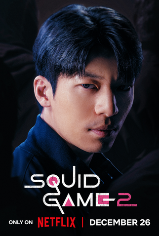 Poster 28 de Série Round 6 (2ª Temporada) (2024)