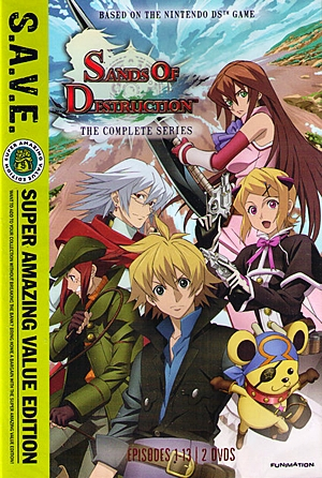 Poster 9 de Série World Destruction: Sekai Bokumetsu no Rokunin (2008)