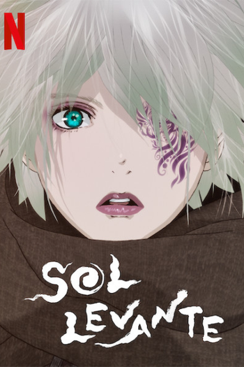  de Curta Sol Levante (2020)