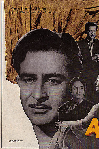 Poster de Filme Anari (1959)