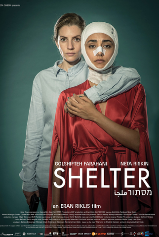 Poster 2 de Filme Abrigo (2017)