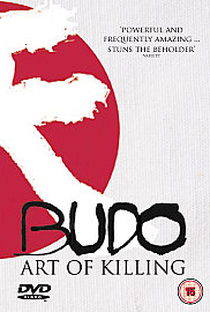 Budo - The Art of Killing - Poster / Capa / Cartaz - Oficial 2