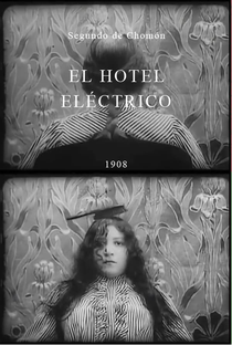 El Hotel eléctrico - Poster / Capa / Cartaz - Oficial 1
