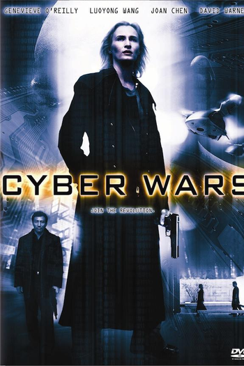  de Filme Cyber Wars (2004)