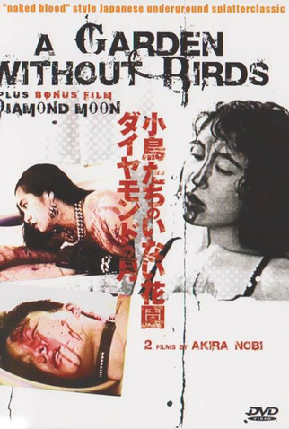 Poster 1 de Curta A Garden Without Birds (1992)