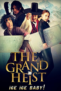 The Grand Heist - Poster / Capa / Cartaz - Oficial 5