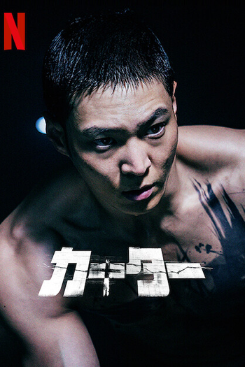  de Filme Carter (2022)