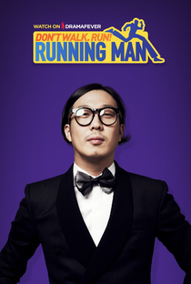 Running Man - Poster / Capa / Cartaz - Oficial 12