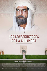 Os Construtores de Alhambra (Los Constructores de la Alhambra)