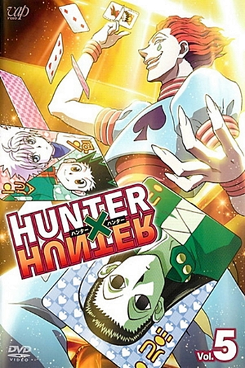  de Série Hunter x Hunter II (Arco 1: Exame Hunter) (2011)